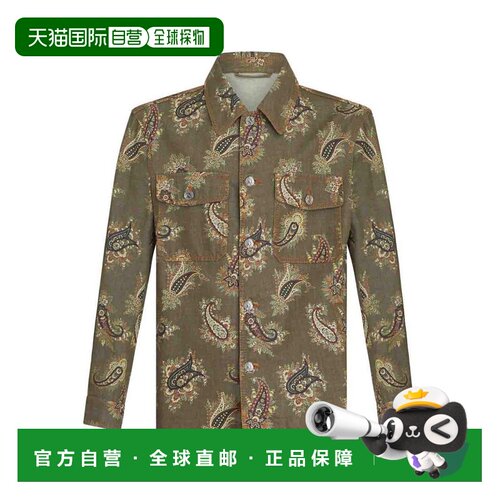 1h可退 ETRO 男士衬衫 MRBA0023AD209S9890 SS2024 绿色 长袖衬衫