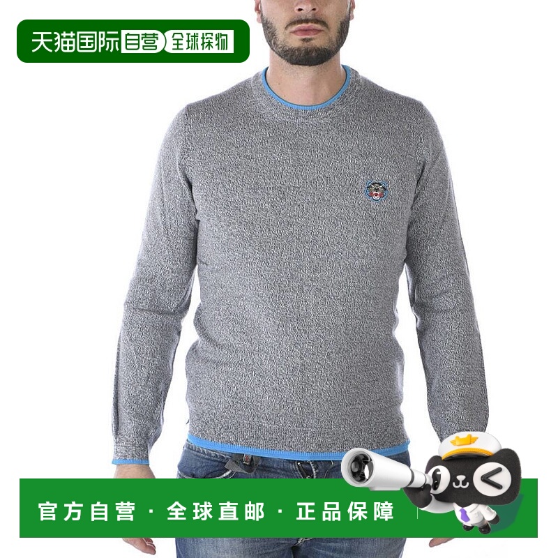 1h可退 KENZO 男士针织毛衣 3AB5PU202GRIGREY SS2022 灰色 长袖