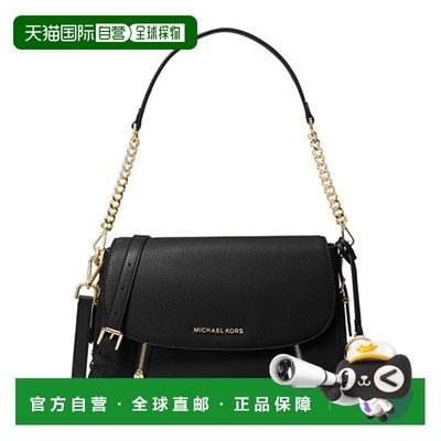 Michael Kors迈克高仕女士斜挎包日常休闲黑色皮质小型单肩包