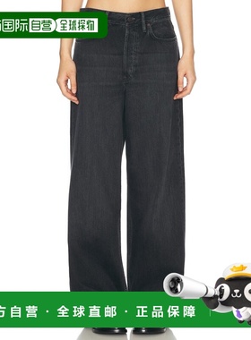 1h可退 潮奢 Acne Studios 艾克妮 女士 1981 复古阔腿牛仔裤 A00