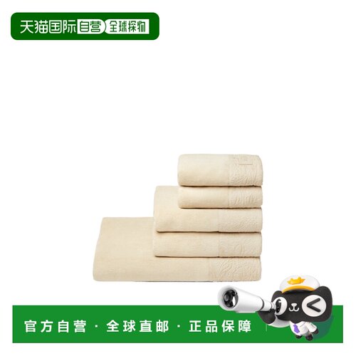 1h可退 VERSACE 毛巾沙滩巾 ZSET5TO011A088512KF40 AW2024浴巾