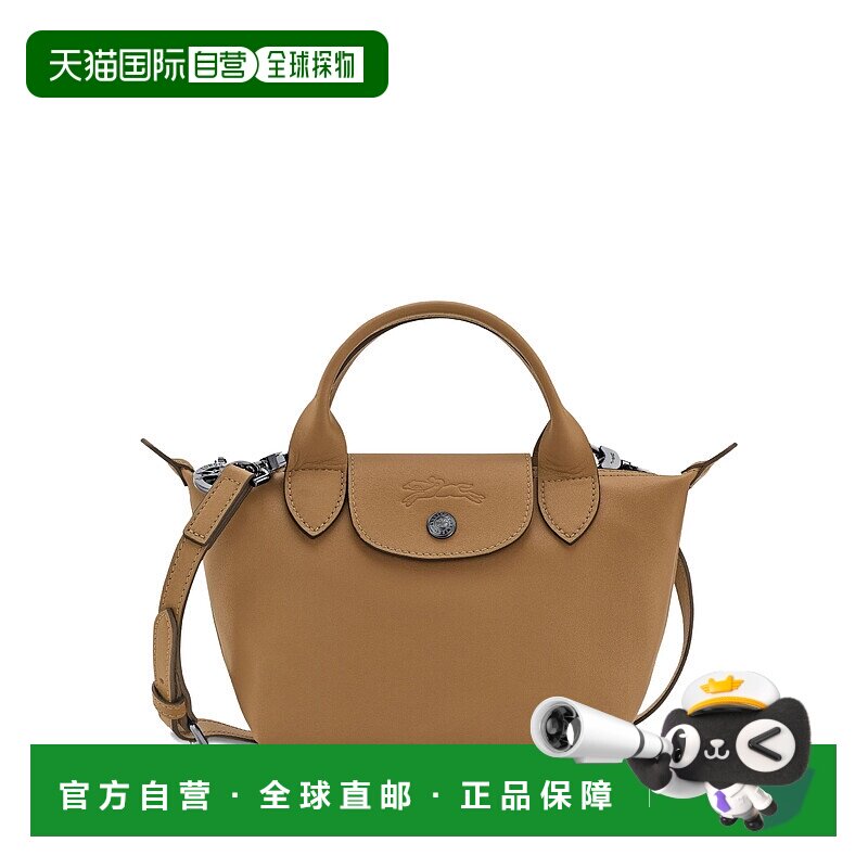 LONGCHAMP 女士斜挎包 L1500987004 AW2025 棕色 Le Pliage Xtra