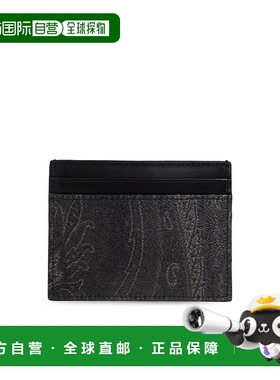 1h可退 ETRO 男士钱包 MP2E0001AA086N0000 SS2026 黑色 Card hol