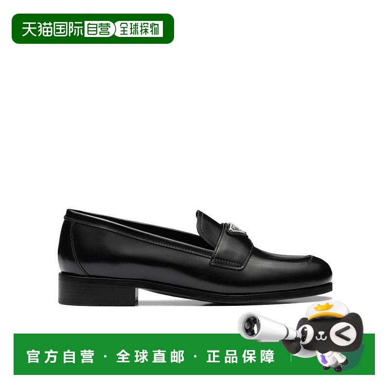 1h可退 PRADA 女士休闲鞋 1D902M055F025F0002 AW2022 黑色