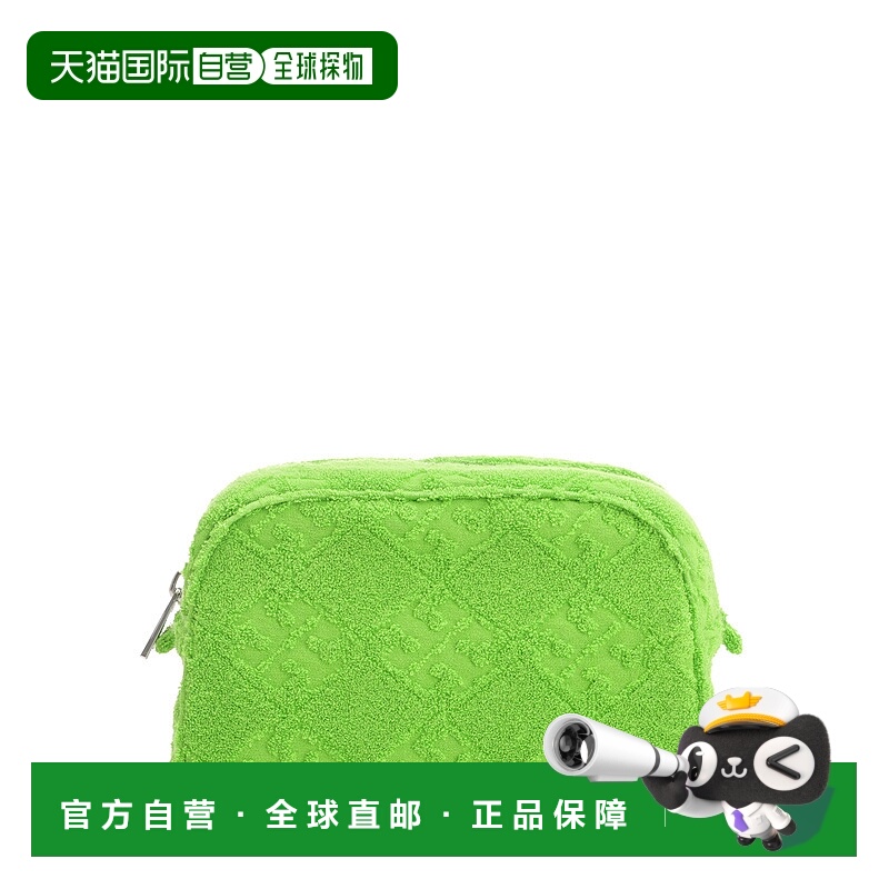 1h可退 TORY BURCH 女士单肩包 169515300 SS2025 绿色 Ella Terr