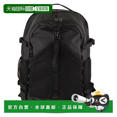 1h可退 潮奢 Patagonia 巴塔哥尼亚 女士 REFUGIO DAY PACK 30L