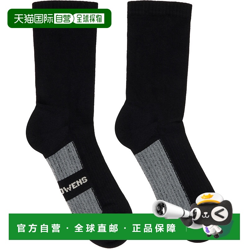 1h可退 潮奢 rick owens 瑞克 欧文斯 男士 黑色 Concordians Gli