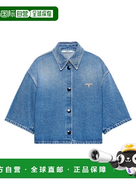 PRADA 女士外套 GFC06116PKSOOOF0V3N AW2025 蓝色