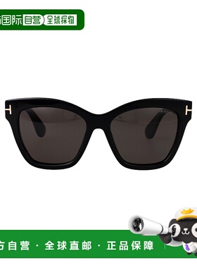 1h可退 TOM FORD 女士太阳镜 FT121701A SS2025 黑色 ELVIRA