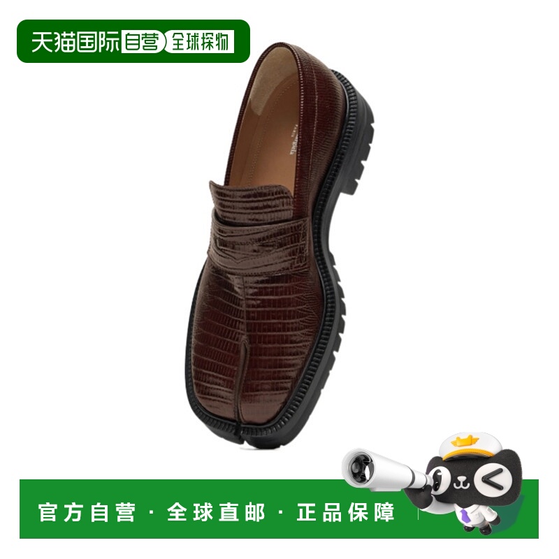 1h可退 MAISON MARGIELA 男士商务休闲鞋 S57WR0139P2716T2184