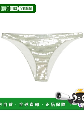 1h可退 潮奢 Prada 普拉达 女士 衬裙 70210RS23114XX性感