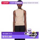 潮奢 上装 Courreges 米色 1h可退 Jersey 女士 Draped 125JDE120