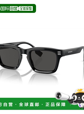 1h可退 潮奢 Burberry 巴宝莉 男士 -sunglasses 太阳镜 BE440330