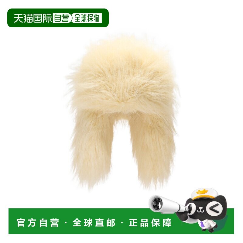1h可退 JACQUEMUS 男士帽子 ACU00785AW00698210 AW2025毛线帽