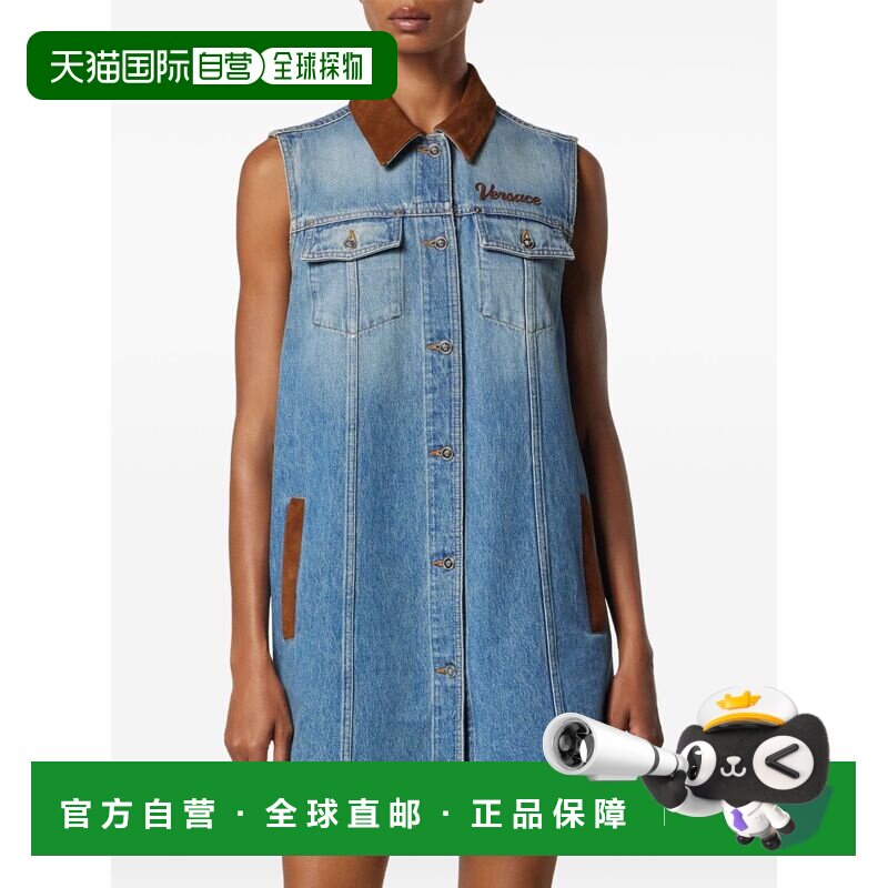 VERSACE 女士连衣裙 10226951A167511D800 SS2026