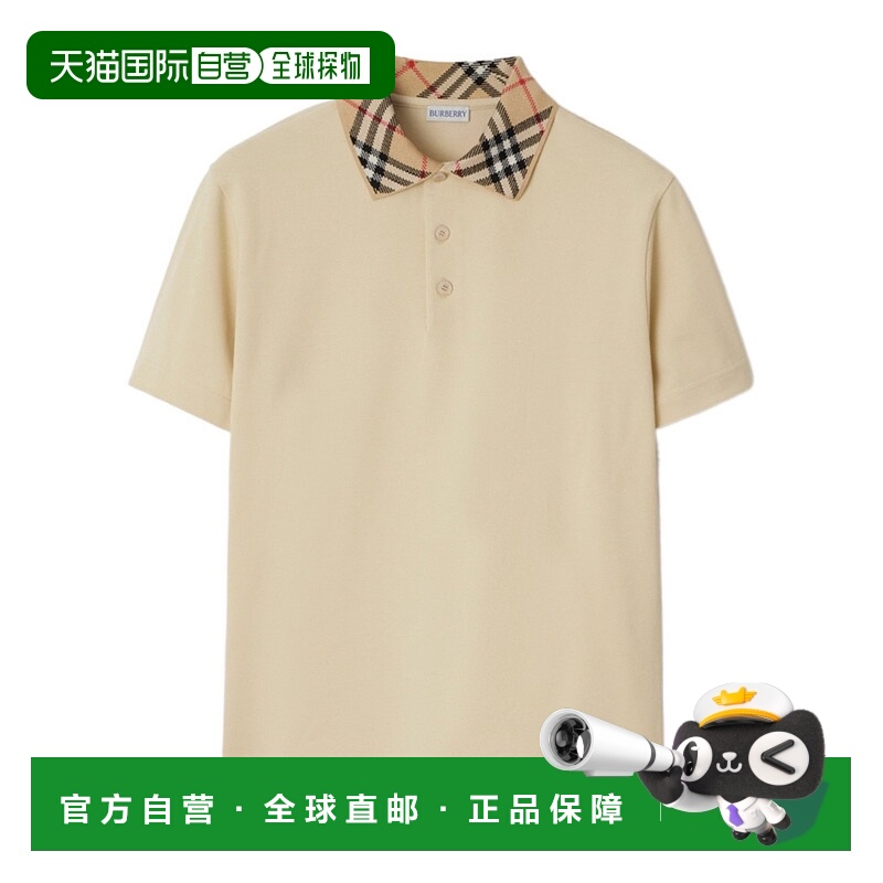 1h可退 BURBERRY 男士T恤 81038641 SS2025 花色 短袖Polo衫针织