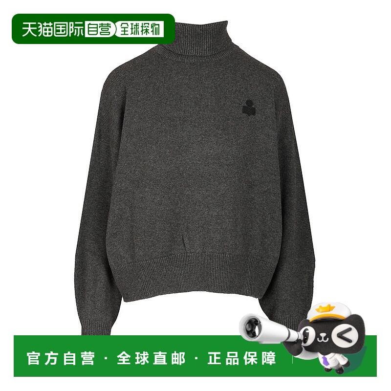 1h可退 ISABEL MARANT ÉTOILE 女士针织衫 25PPU0663FAC1L17E02AN