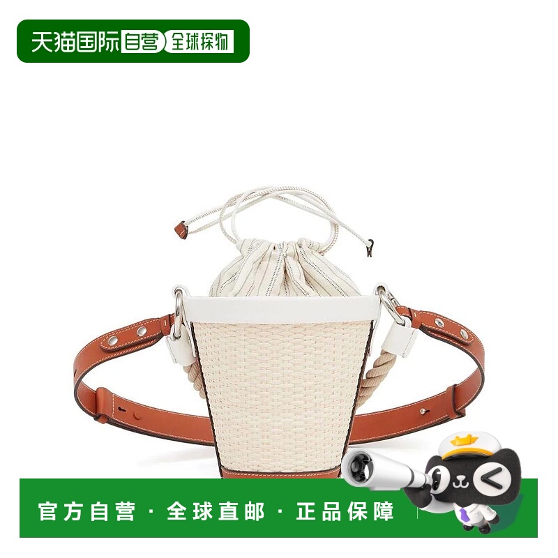 1h可退 MAISON MARGIELA 女士单肩包 SB1WG0029P5352T1003WHITE