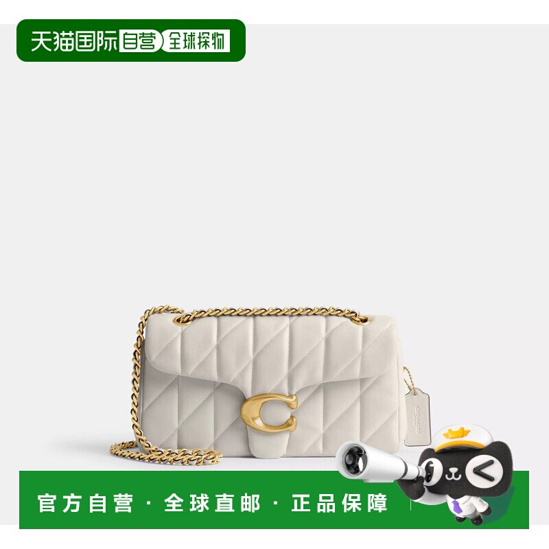 Coach蔻驰女包Tabby26条纹绗缝磁扣闭合翻盖斜挎单肩包中号女款新