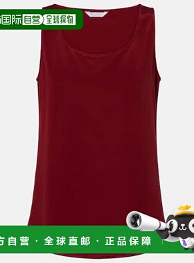 1h可退 潮奢 MaxMara 麦斯玛拉 女士 Pecora 真丝混纺上衣