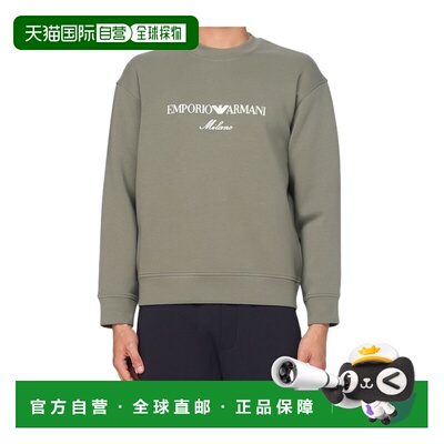 EMPORIO ARMANI 男士针织长袖毛衣 EM001052AF10013M8159