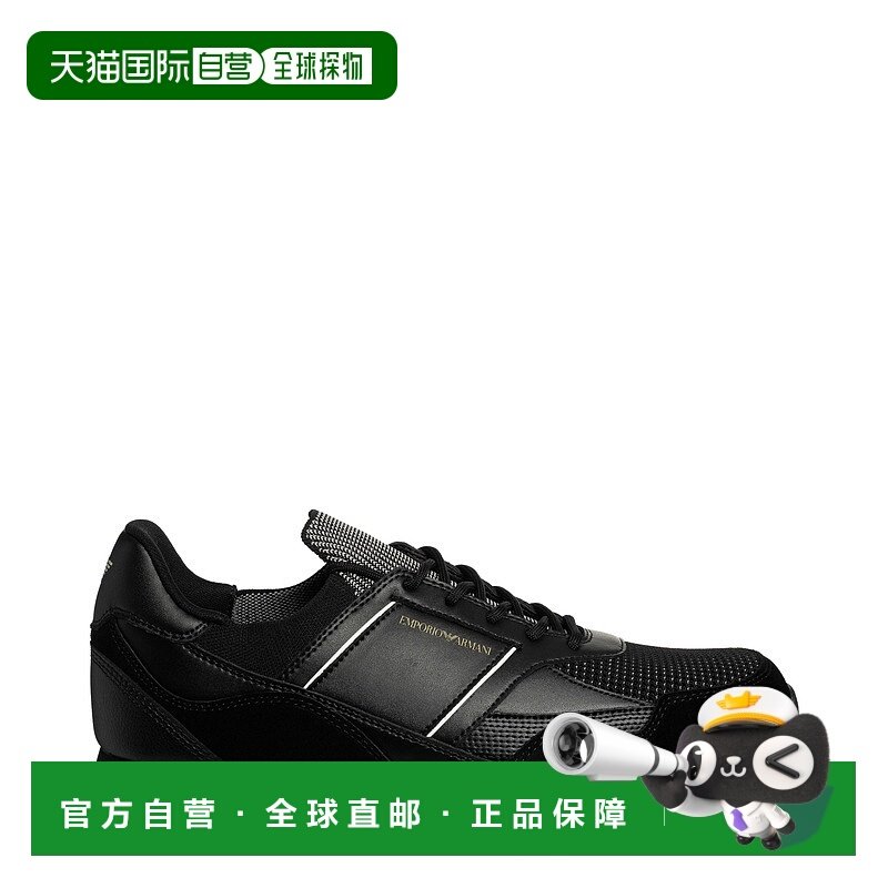 EMPORIO ARMANI 男士运动鞋 X4X616XN632N814 SS2024