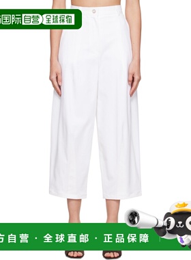 1h可退 潮奢 MaxMara 麦斯玛拉 女士 白色 Mina 长裤 25111310426
