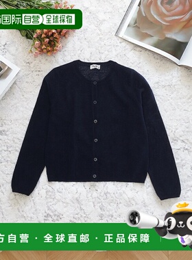 1h可退 潮奢 il gufo 婴儿 Closure 蓝色圆领系扣羊毛混纺女生针