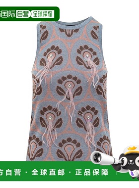 1h可退 ETRO 女士针织衫 WRKE0120AR237X0880-34 SS2024 灰色