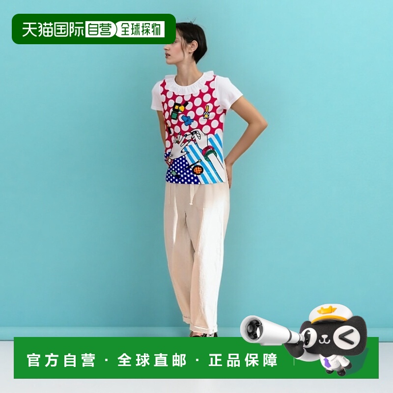 1h可退 MOSCHINO 女士衬衫 W4E8801E1257A00 SS2022 白色 图案印T