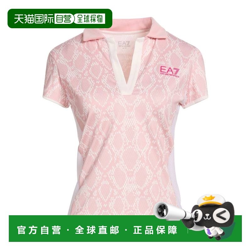 1h可退 潮奢 Ea7 女士 Polo衫 pink粉色 舒适时尚,女装/女士精品,POLO衫,淘宝优惠券,粉丝福利购,淘宝优惠卷