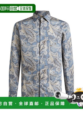 1h可退 ETRO 男士衬衫 MRIB001599SA5D7X0880 AW2024 灰色长袖