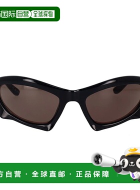 BALENCIAGA 男士太阳镜 BB0229S001-16 CO 黑色 Balenciaga Sungl