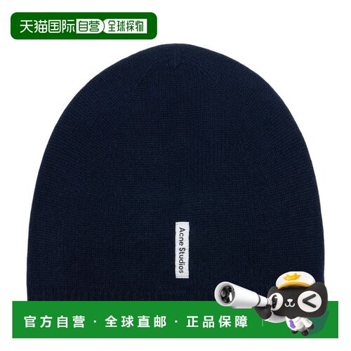 ACNE STUDIOS 男士帽子 C40460BGA SS2026 蓝色 针织帽子