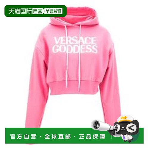 VERSACE 女士卫衣 10090601A066031PK40 SS2023 粉红色