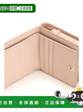 CHLOÉ 女士钱包 CHC23SP867I106J5 AW2025 粉红色 