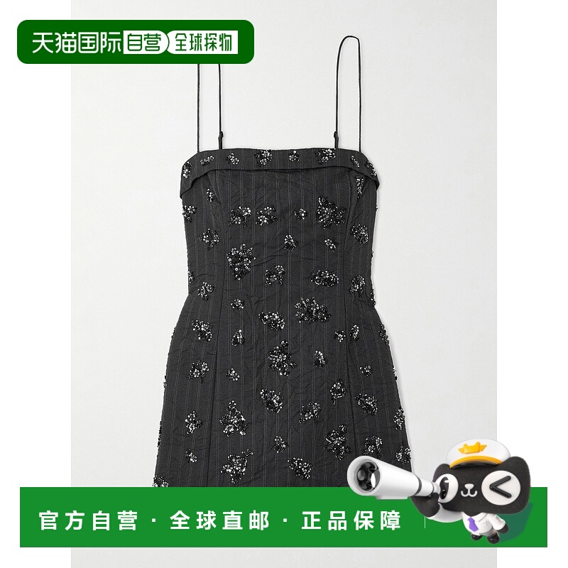 1h可退 潮奢 Simkhai 女士 Anden 精饰条纹梭织迷你连衣裙 525119