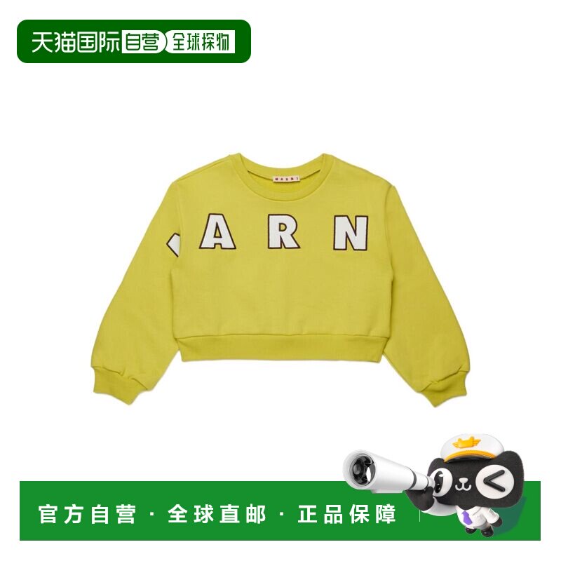 MARNI 女童针织衫 M01193M00V00M222 AW2025 黄色 圆领卫衣