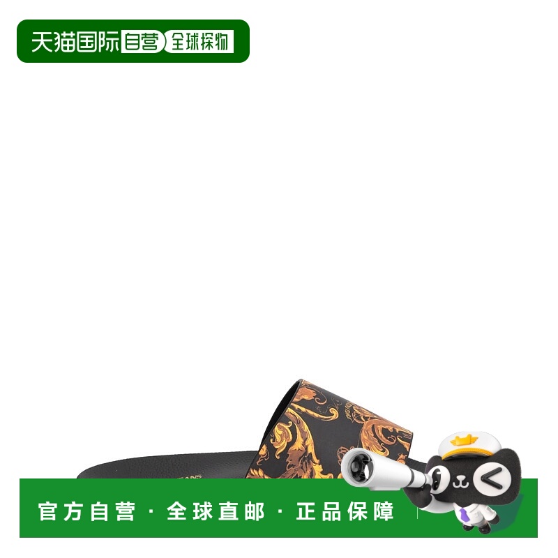 1h可退 潮奢 versace 范思哲 男士 