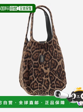 CHLOÉ 女士斜挎包 CH25WS644Q20220 AW2025 红色 Printed calf ha