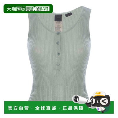 PINKO 女士衬衫 103555A1UQSI1 AW2024 白色 PINKO ROBOCOP sweat