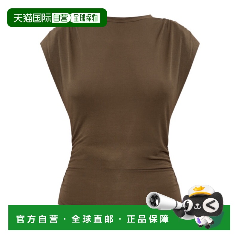1h可退 ISABEL MARANT ÉTOILE 女士背心吊带 TS0274FBC3K01E67KI