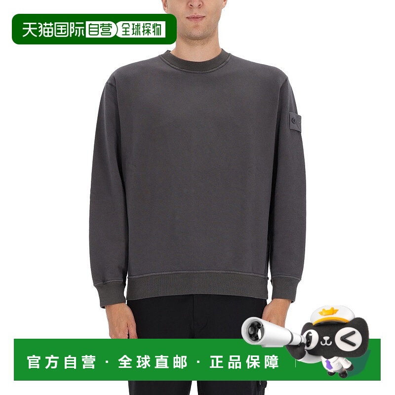 1h可退 STONE ISLAND 男士卫衣 6100069S0F28V0067 AW2025
