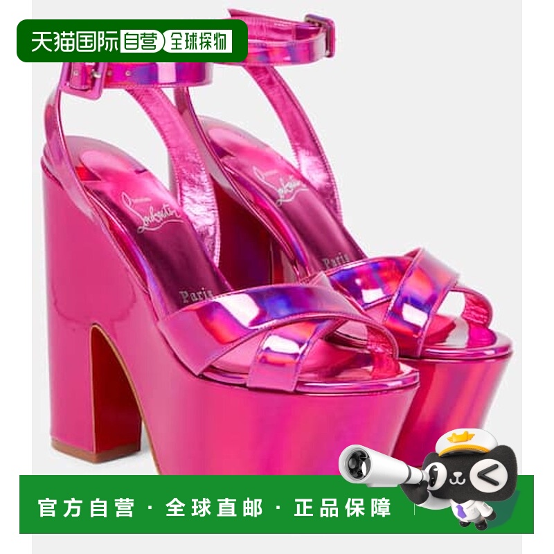 1h可退 潮奢 Christian Louboutin 克里斯提 鲁布托 女士 Superya