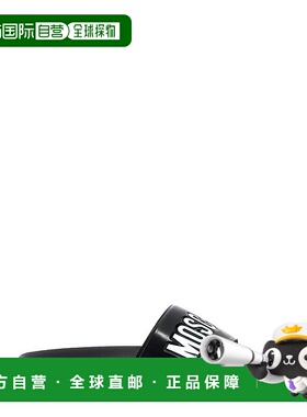 1h可退 潮奢 Moschino 莫斯奇诺 男士 標誌細節泳池拖鞋 MB28022G