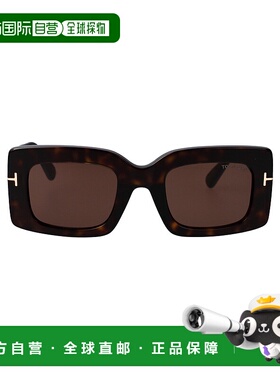 1h可退 潮奢 Tom Ford 汤姆 福特 女士 雪茄色醋纤太阳眼镜 FT118