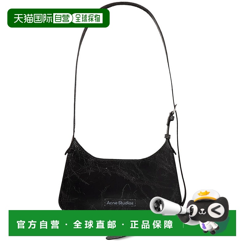 1h可退 潮奢 Acne Studios 艾克妮 女士 Platt 迷你单肩包 A10351