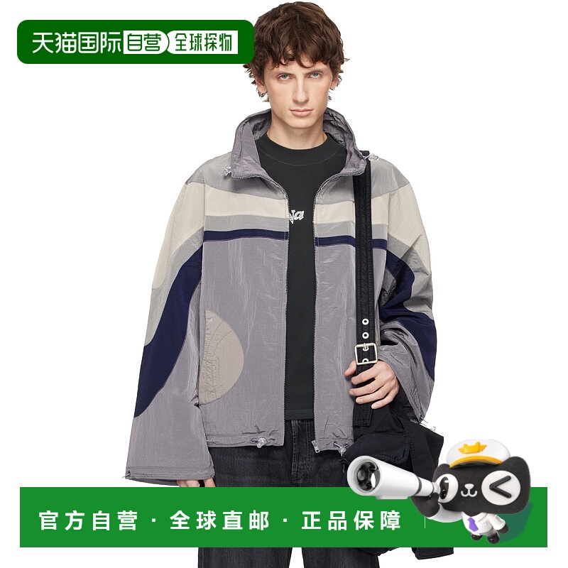 1h可退 潮奢 Erl 男士 灰色 Nylon Rave 夹克 ERL11J027