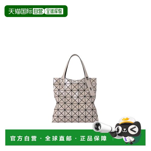 BAO BAO ISSEY MIYAKE 女士手提包 BB56AG52746 A【付后1h可退】