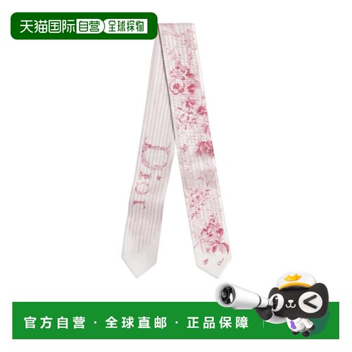 CHRISTIAN DIOR 女士围巾 64TM108I6144C405 AW2026 支付后1h可退